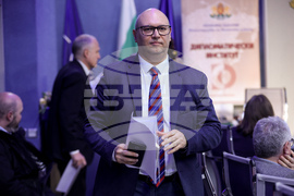 МВнР - Национален конкурс за приложно-изследователския проект - монография