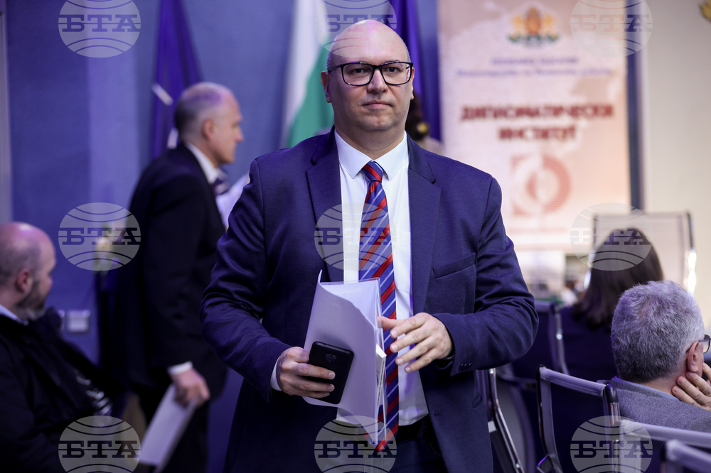 МВнР - Национален конкурс за приложно-изследователския проект - монография