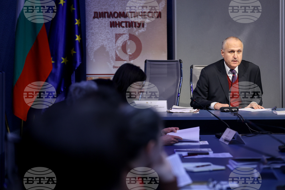 МВнР - Национален конкурс за приложно-изследователския проект - монография