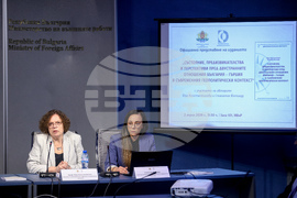 МВнР - Национален конкурс за приложно-изследователския проект - монография