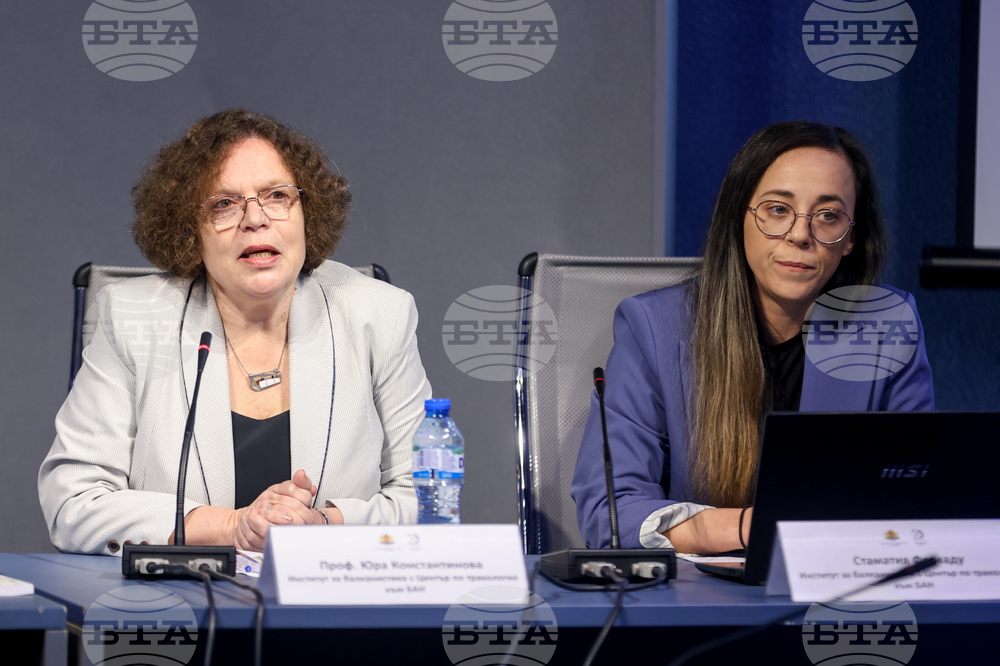 МВнР - Национален конкурс за приложно-изследователския проект - монография