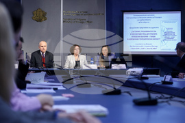 МВнР - Национален конкурс за приложно-изследователския проект - монография