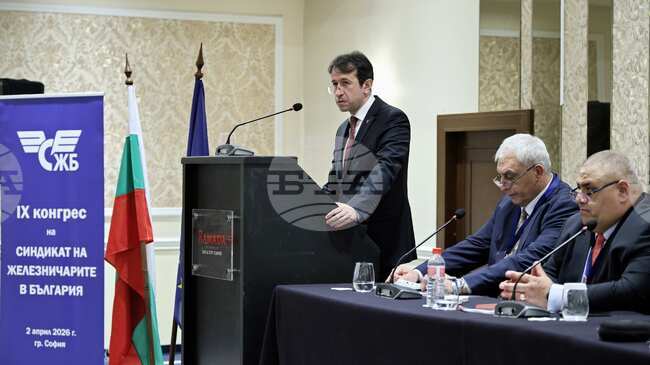 Хората са най-ценният ресурс на всяка икономика, заяви транспортният министър на конгрес на КНСБ