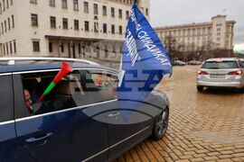 Протестно автошествие срещу цените на горивата