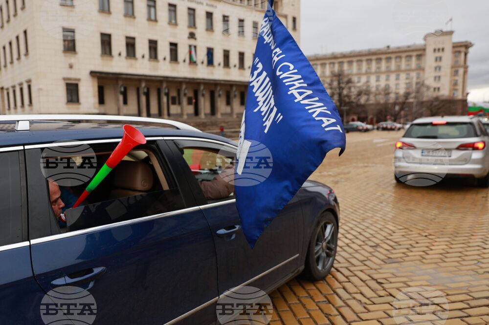Протестно автошествие срещу цените на горивата