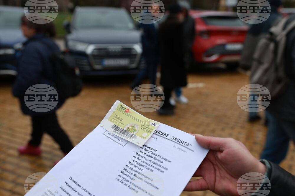 Протестно автошествие срещу цените на горивата