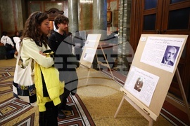 Изложба „История на психологията в България“