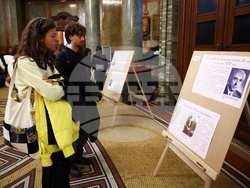 Изложба „История на психологията в България“