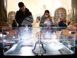 Изложба „История на психологията в България“