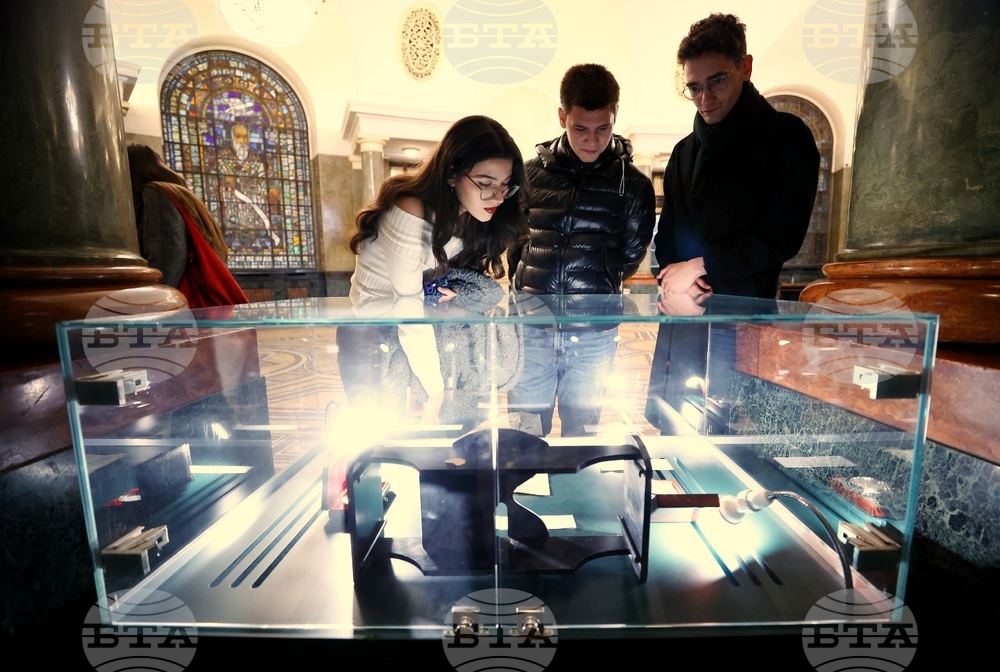 Изложба „История на психологията в България“