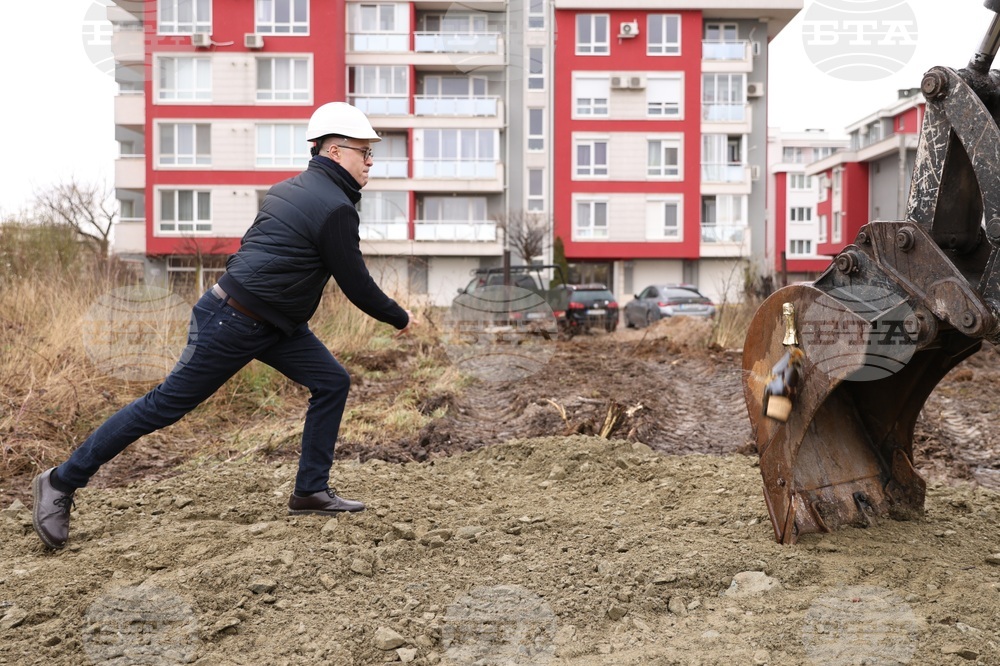 Васил Терзиев - детска градина първа копка