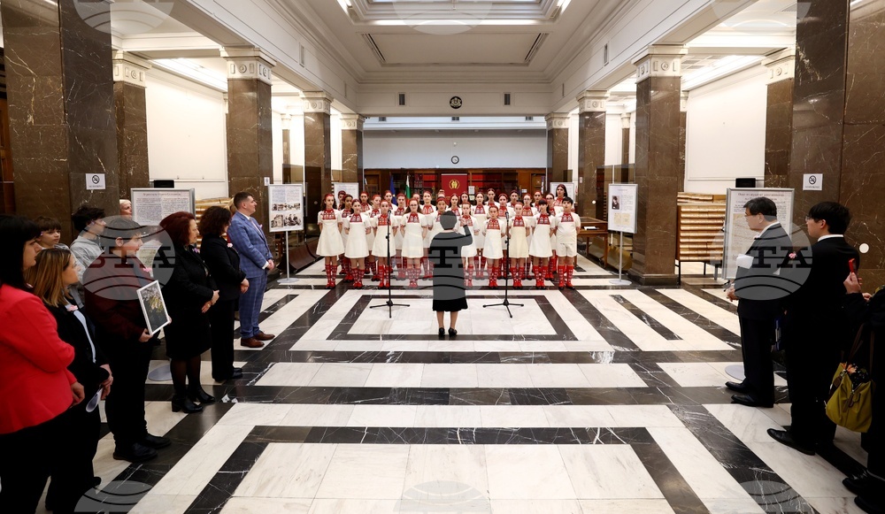 Национална библиотека „Св. св. Кирил и Методий“ - пролетно тържество