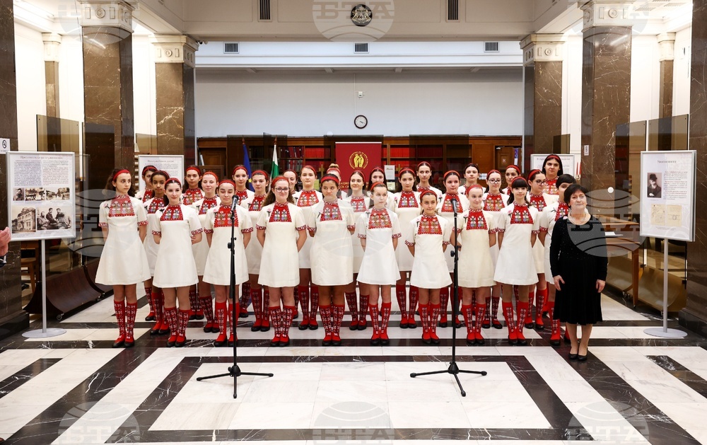 Национална библиотека „Св. св. Кирил и Методий“ - пролетно тържество