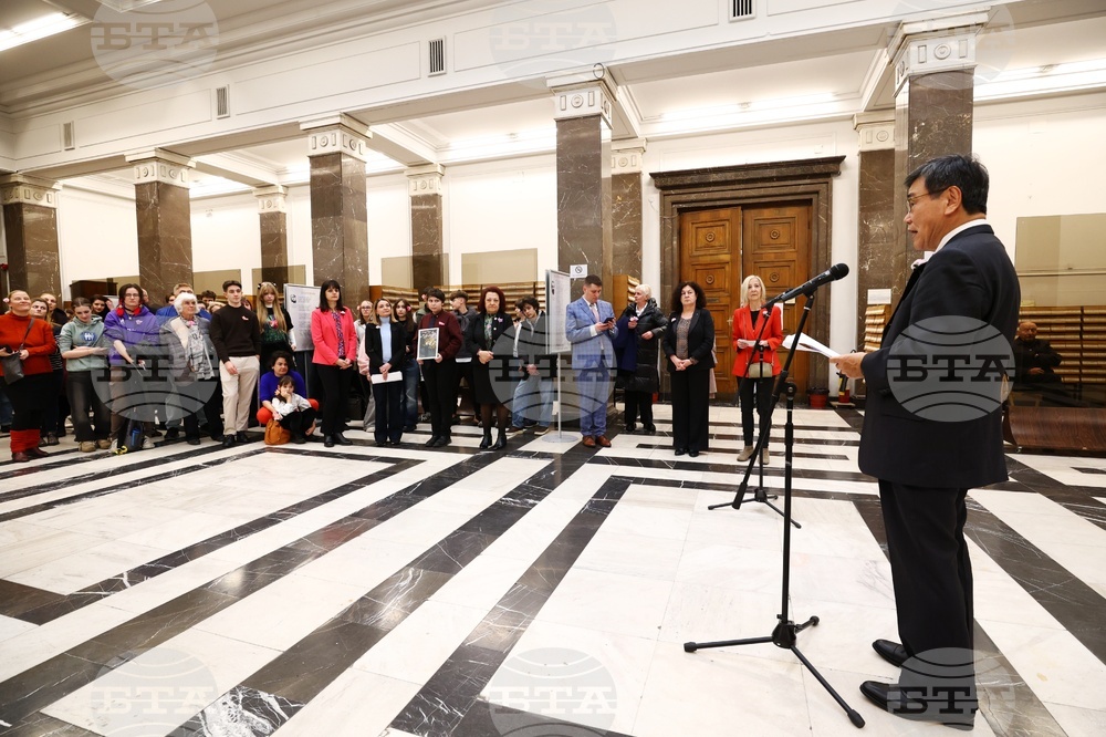 Национална библиотека „Св. св. Кирил и Методий“ - пролетно тържество