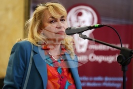 Изложба „История на психологията в България“