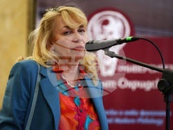 Изложба „История на психологията в България“