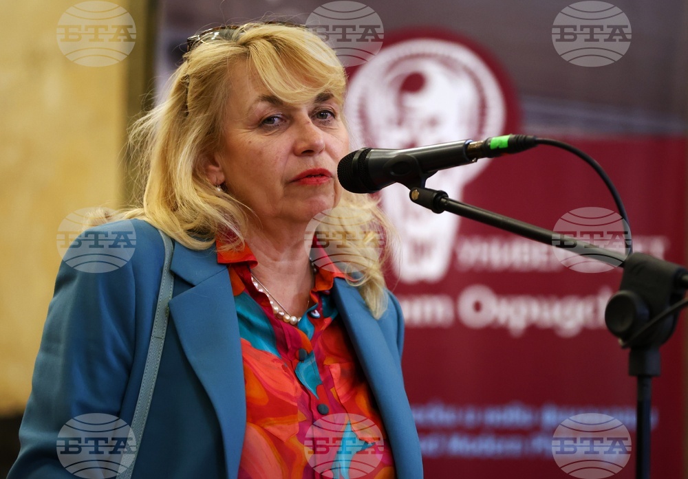 Изложба „История на психологията в България“