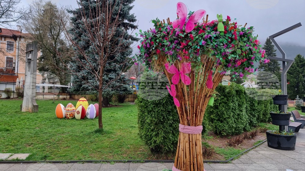 Враца - Великден - украса