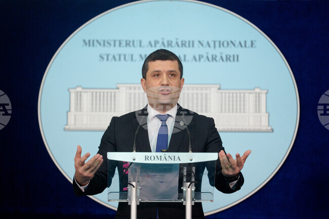 Romania Defense SAFE