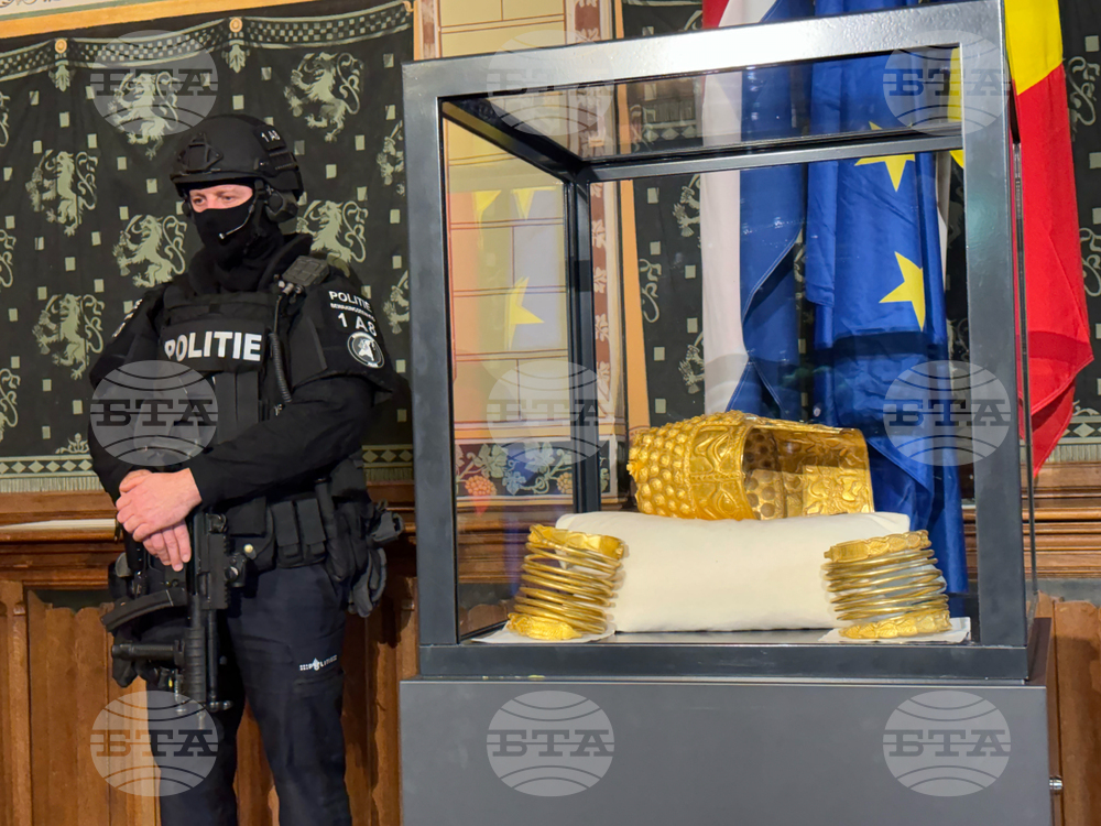 Recovered Romanian Gold Treasure to Be Returned under Maximum Security