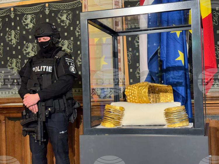 Recovered Romanian Gold Treasure to Be Returned under Maximum Security