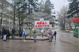 Добрич - болница - бдение