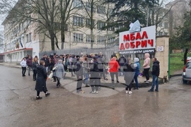 Добрич - болница - бдение