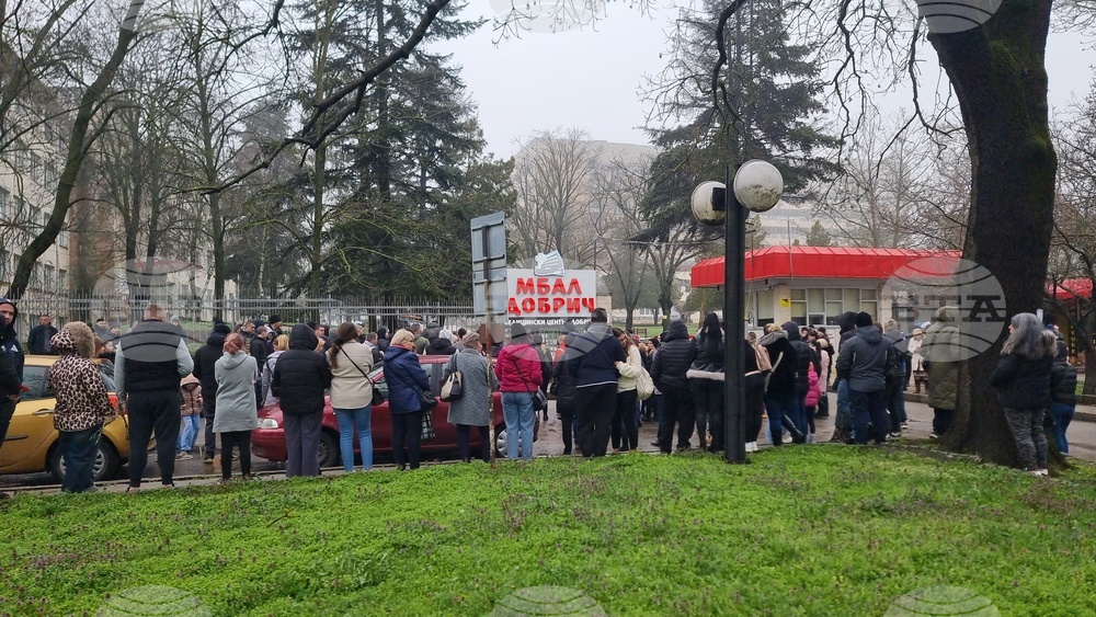 Добрич - болница - бдение