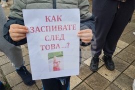 Добрич - болница - бдение