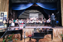 Кюстендил - Международен фестивал на класическата китара
