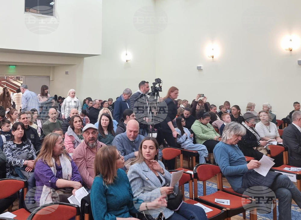 Кюстендил - Международен фестивал на класическата китара