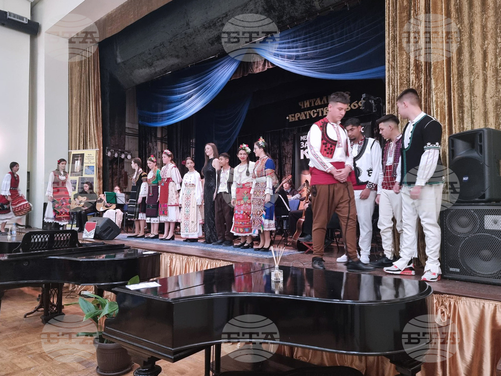 Кюстендил - Международен фестивал на класическата китара