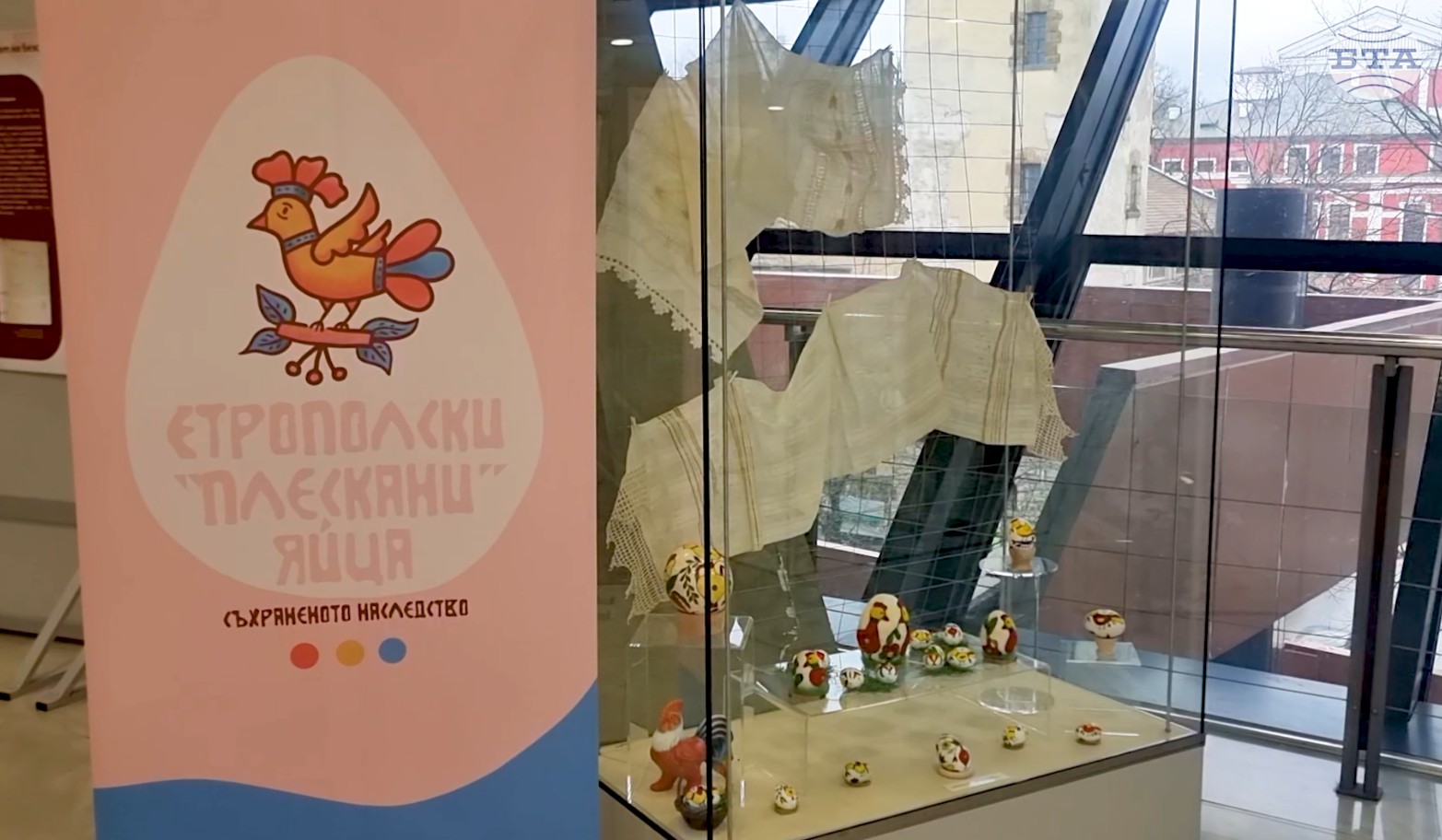 В навечерието на Великден в Стара Загора беше представена изложба на традиционните етрополски „плескани” яйца