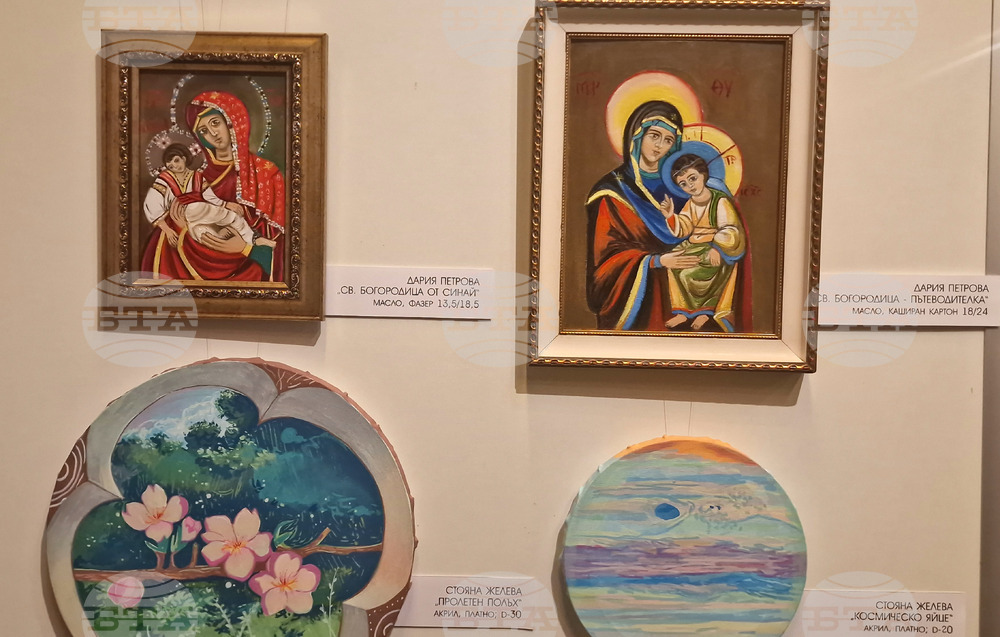 Разград - изложба - Съюз на разградските художници