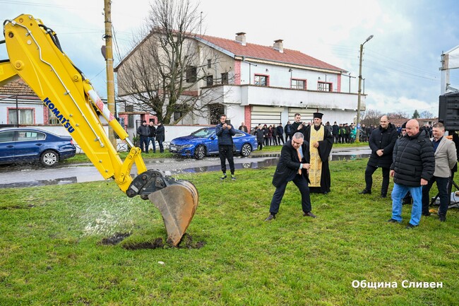 Община Сливен: Започна цялостна реконструкция на водопроводната мрежа в село Желю войвода