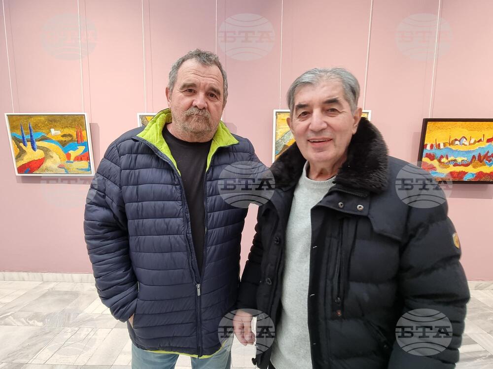 Кюстендил - изложба - Огнян Попов