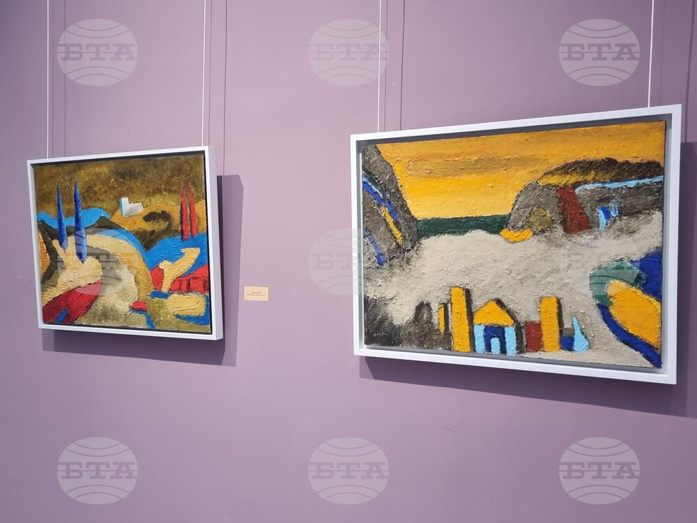 Кюстендил - изложба - Огнян Попов