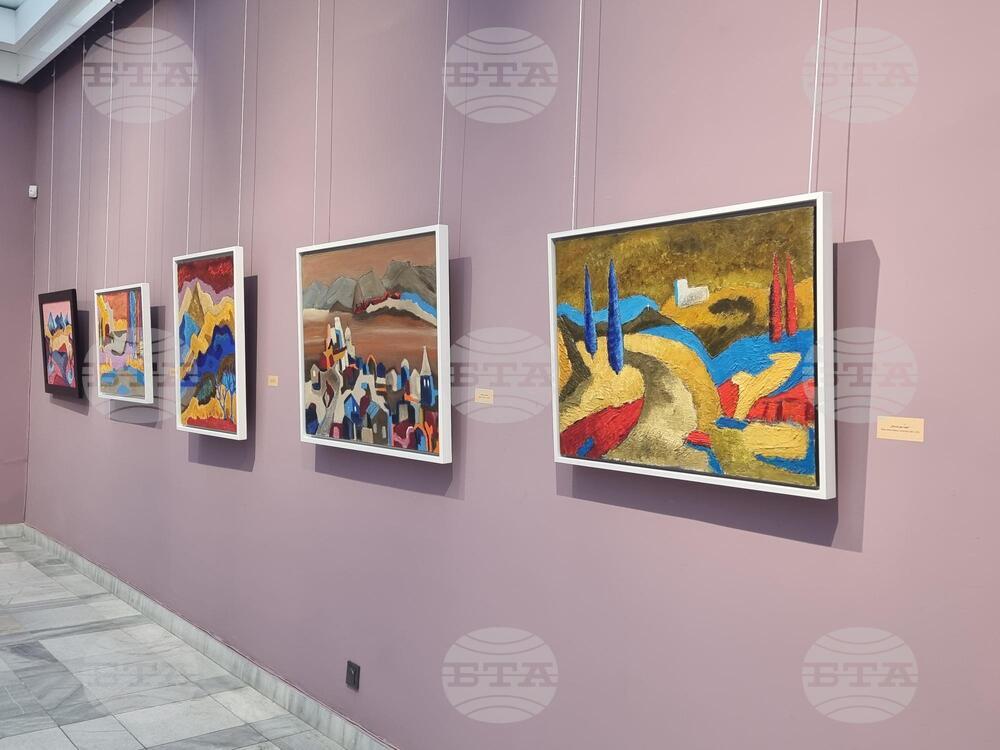 Кюстендил - изложба - Огнян Попов