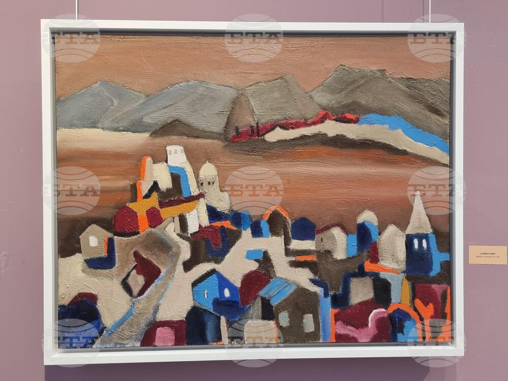 Кюстендил - изложба - Огнян Попов