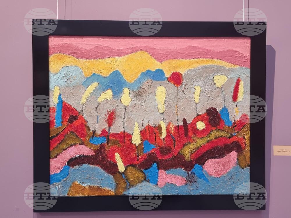 Кюстендил - изложба - Огнян Попов