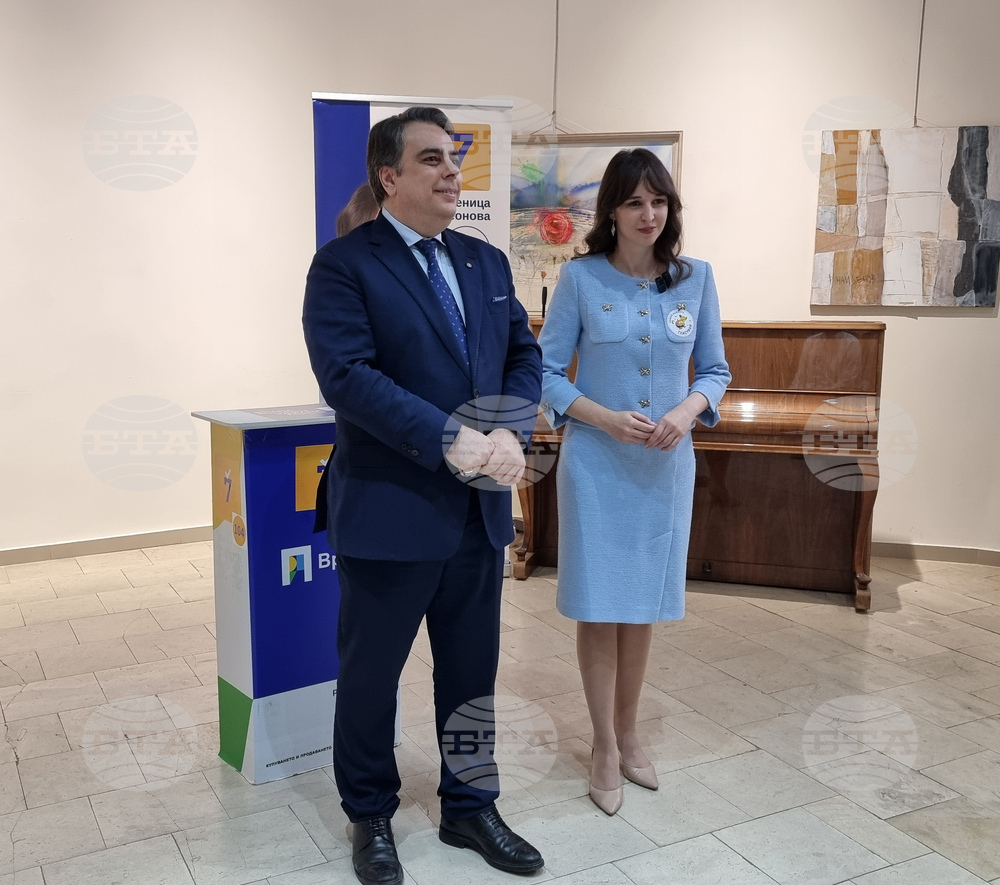 Враца - Асен Василев - среща със симпатизанти