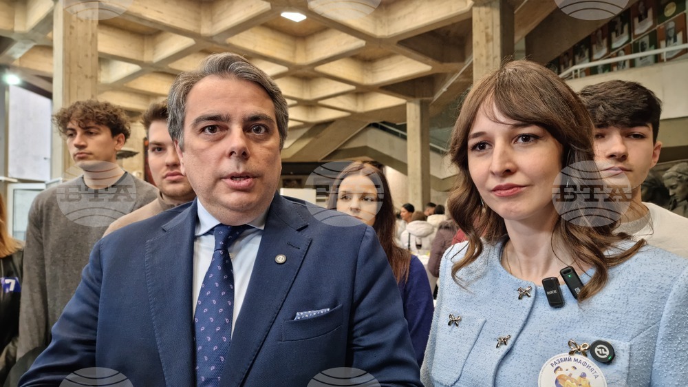 Враца - Асен Василев - среща със симпатизанти