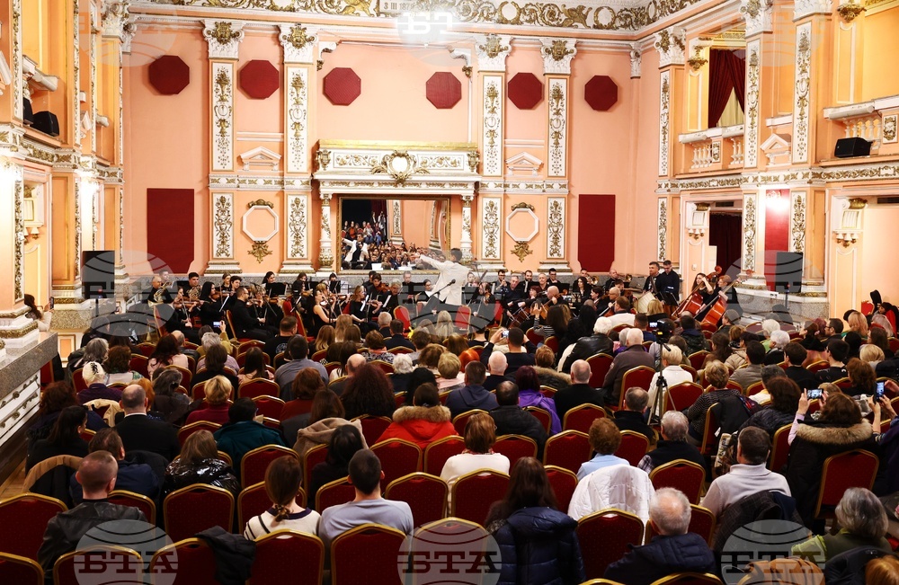 Симфониета "София" - ансамбъл "Филип Кутев" - концерт