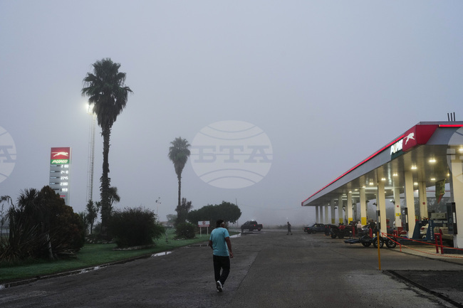 Latin America Energy Crisis