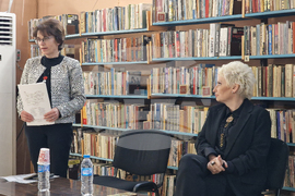 Самоков - Катерина Хапсали - книга - представяне