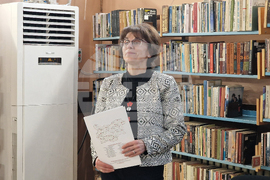 Самоков - Катерина Хапсали - книга - представяне