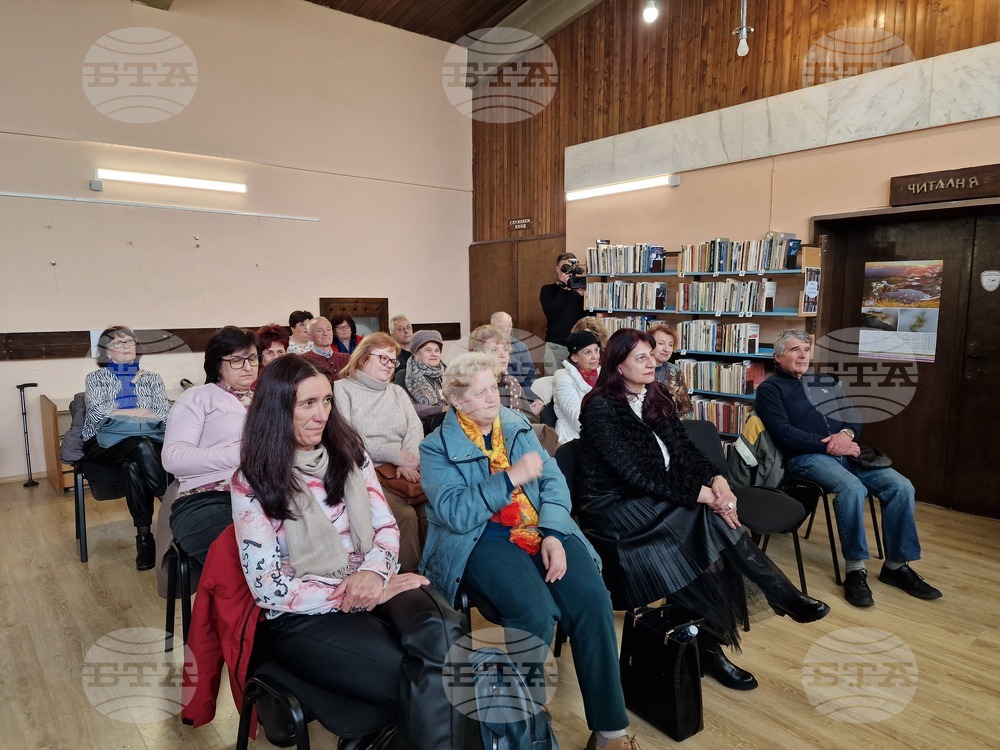 Самоков - Катерина Хапсали - книга - представяне