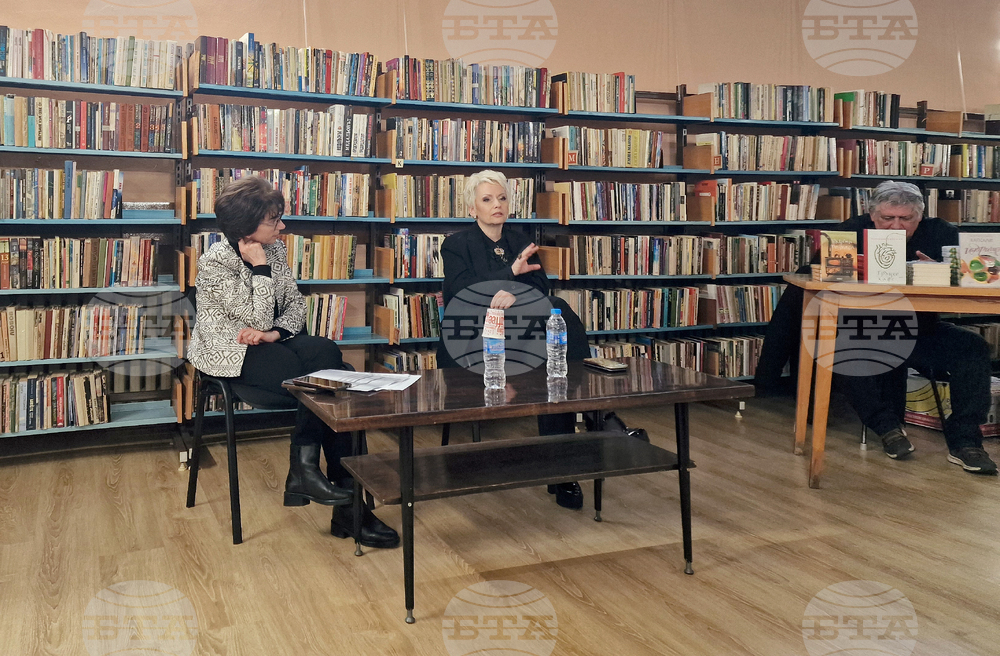 Самоков - Катерина Хапсали - книга - представяне