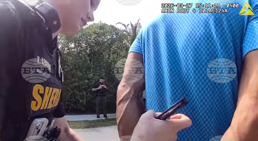 Tiger Woods Crash Golf