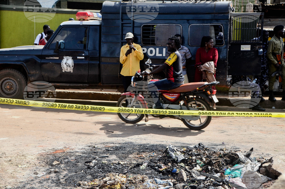 Uganda Machete Attack